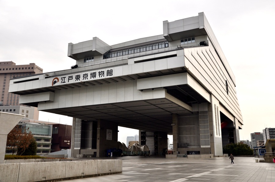 edo-tokyo museum